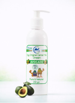 (A10) 200 ml ايجى كريم لبن الجمل الأصلي بالافوكادو