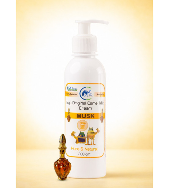  (A11) 200 ml ايجى كريم لبن الجمل الأصلي بالمسك